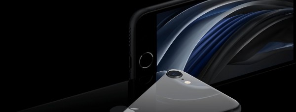 Apple iPhone SE 2 (2020)