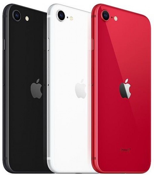 Apple iPhone SE 2 (2020) (256 GB)