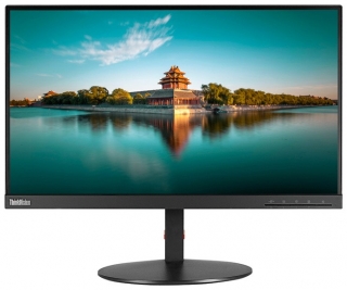 Lenovo ThinkVision T23i-10 Monitör
