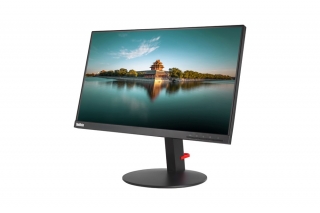 Lenovo ThinkVision T23i-10 Monitör