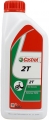Castrol 2T resim