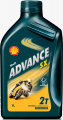 Shell Advance SX 2 resim