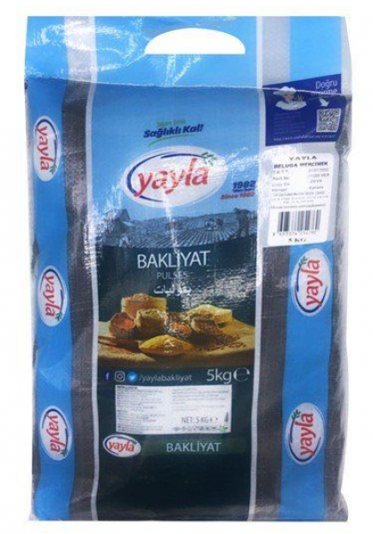 Yayla Gurme Beluga Mercimek 5 kg (5 kg)