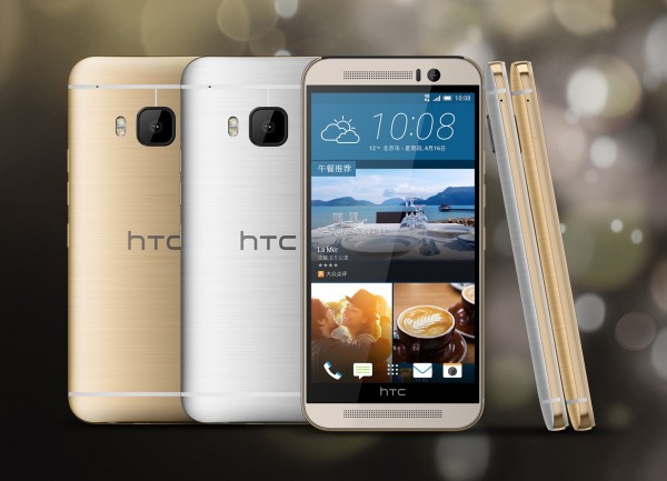 HTC One M9 Prime Camera Edition