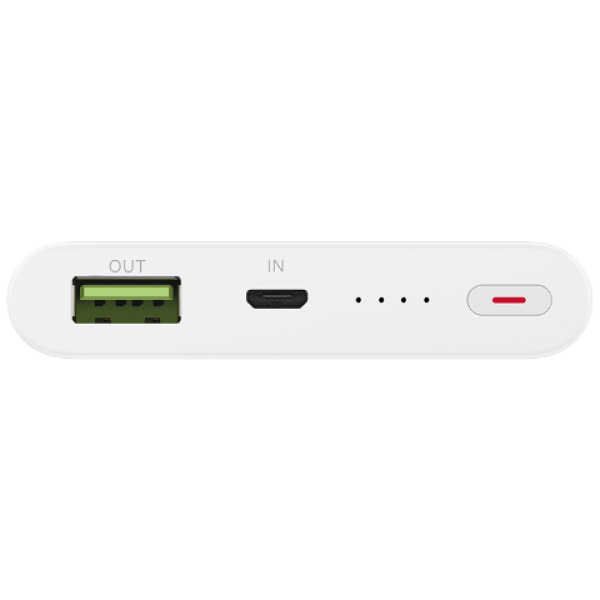 Huawei CP11QM 10000 mAh Powerbank