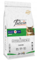 Felicia HypoAllergenic Tavuklu ve Hamsili Düşük Tahıllı Yetişkin 2 kg resim