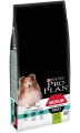 Pro Plan Adult Kuzu Etli 16.5 Kg resim