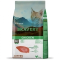 Bravery Yavru Tavuklu 2 kg resim