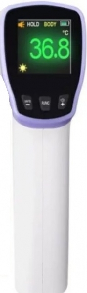 Prexiso HT20 Pro Infrared Tabanca Ateş Ölçer