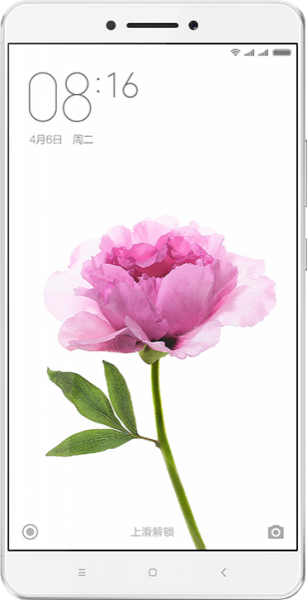 Xiaomi Mi Max (32 GB)