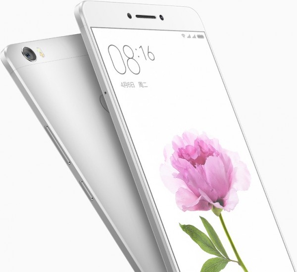 Xiaomi Mi Max (32 GB)