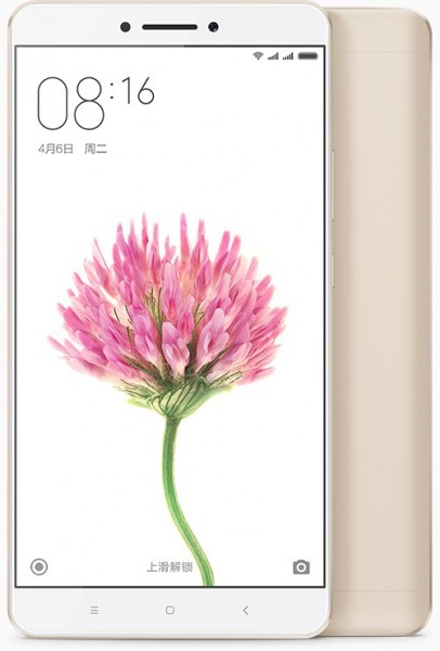 Xiaomi Mi Max (64 GB)