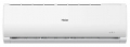 Haier Tide Green 9 9.000 (AS25THMHRA) Duvar Tipi Klima
