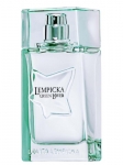Lolita Lempicka Green Lover EDT 50 ml Erkek Parfümü resim
