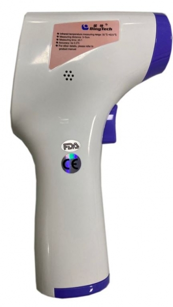 Bingtech BT-1008 Tabanca Ateş Ölçer