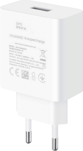 Huawei SuperCharge CP84 Şarj Aleti