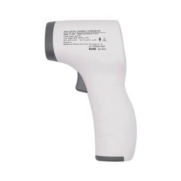 Babymediko TF-600 Tabanca Ateş Ölçer