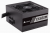 Corsair CX650M 650 W