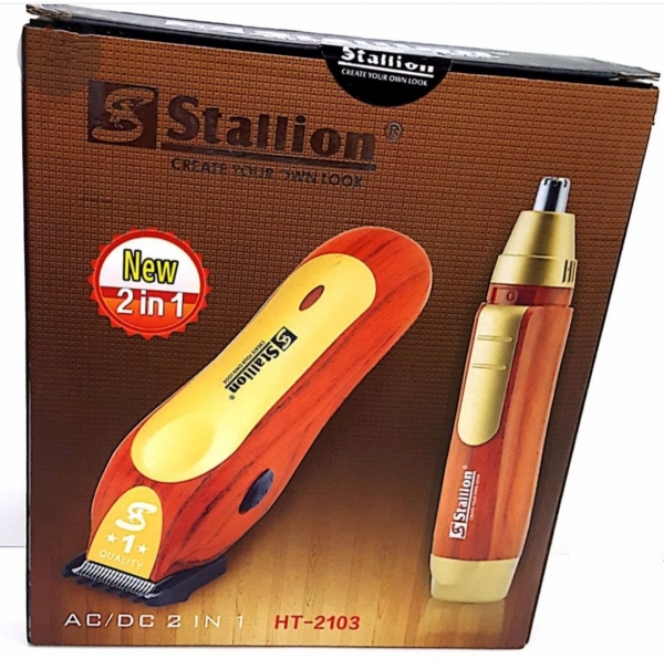 Stallion HT-2103 Çok Amaçlı Tıraş Makinesi