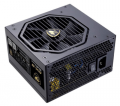 Cougar CGR-GS-750 GX-S 750W resim