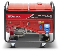 Honda HK 7500 MS resim