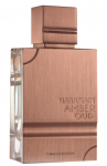 Al Haramain Amber Oud Tobacco Edition EDP 60 ml Unisex Parfüm resim