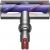 Dyson V7 Animal Extra Şarjlı Süpürge