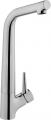 Artema Nest Trendy A42114 resim