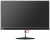 Lenovo ThinkVision X24-20 Monitör