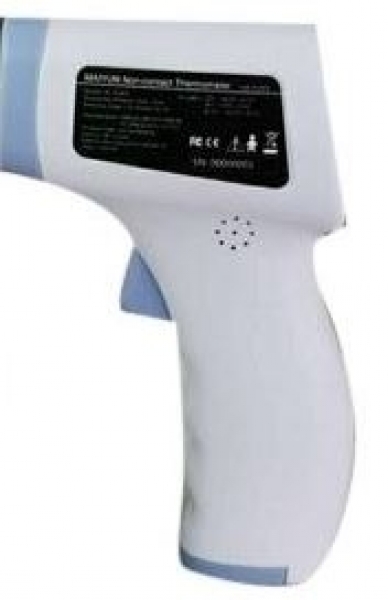 Maiyun HX-YL001 Tabanca Ateş Ölçer