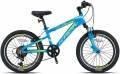 Kron XC75 V 20 resim