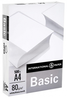 Basic A4 80g 2500 Yaprak Fotokopi Kağıdı