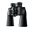 Nikon Aculon A211 12x50 Porro Dürbün