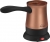 Goldmaster My Coffee Share MC-101 Kahve Makinesi