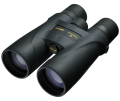 Nikon Monarch 5 8x56 resim