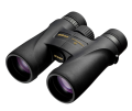 Nikon Monarch 5 10x42 resim