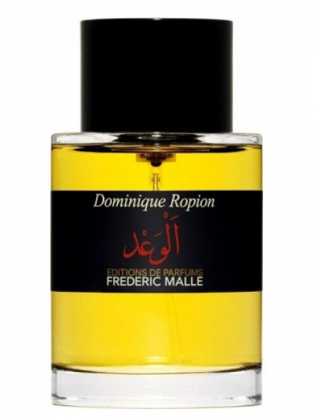 Frederic Malle Promise EDP 100 ml Unisex Parfüm