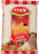 Çevik Lüks Gönen Baldo Pirinç 1 kg