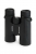 Celestron Outland X 10x42 Çatı Dürbün