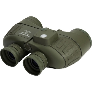 Celestron Oceana 7x50 Porro WP IF and RC Porro Dürbün