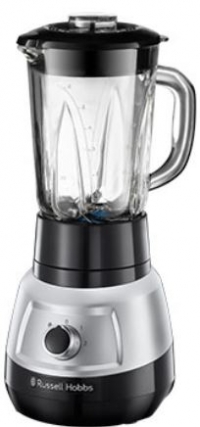 Russell Hobbs 25710-56 resim