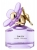 Marc Jacobs Daisy Twinkle EDT 50 ml Kadın Parfümü