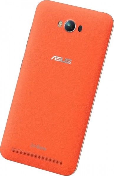 Asus ZenFone Max (2016)