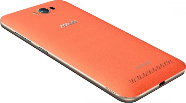Asus ZenFone Max (2016)