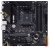 Asus TUF Gaming B550M-Plus (Wi-Fi) AM4 Soket Anakart