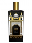 Memo Jamal's Palace EDP 75 ml Unisex Parfüm resim