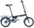 Carraro Flexi 116 Katlanır Bisiklet