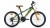 Bianchi Spider 400 Dağ Bisikleti