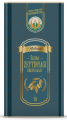 Tarım Kredi Birlik Erken Hasat Naturel Sızma Zeytinyağı 5 lt resim