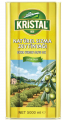 Kristal Natürel Sızma Yumuşak Doğal Zeytinyağı 5 lt resim